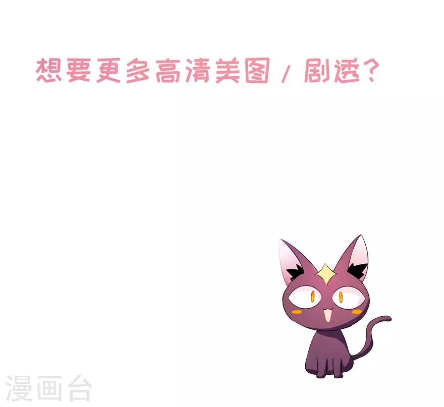 第84话13