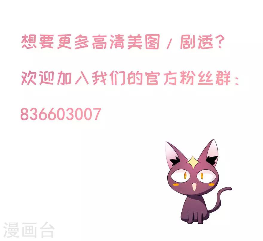 第93话15
