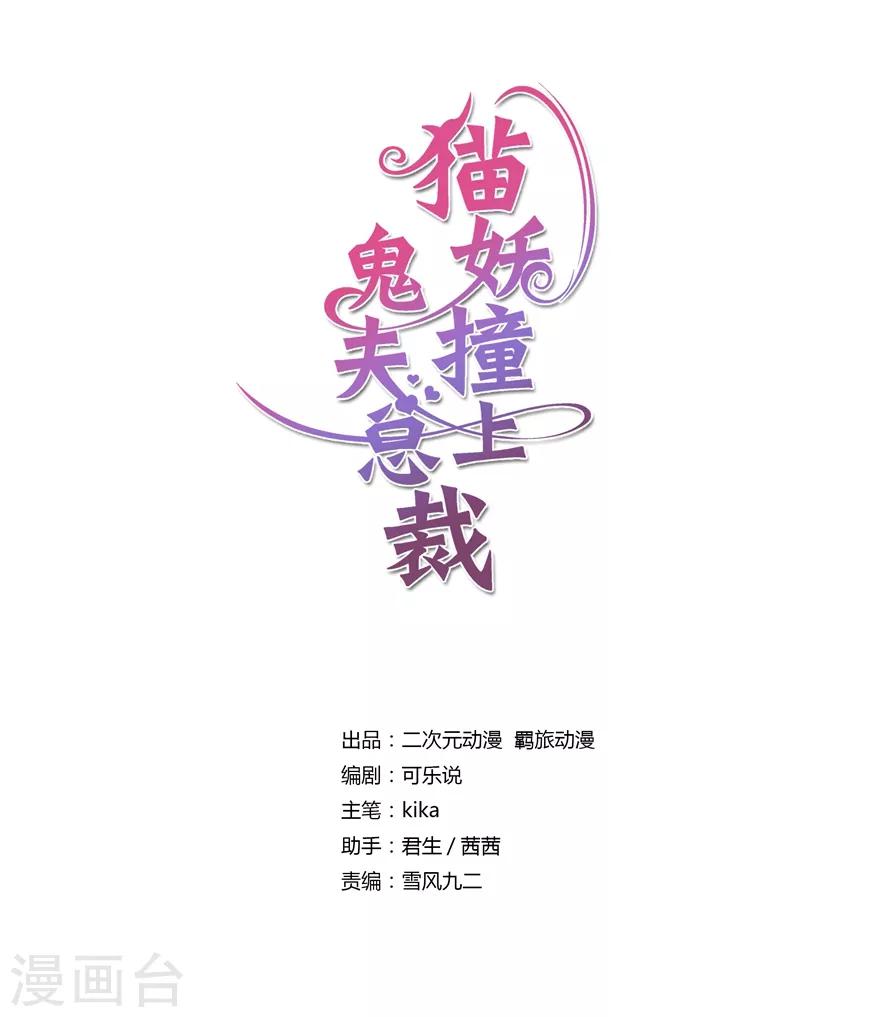 第102话0