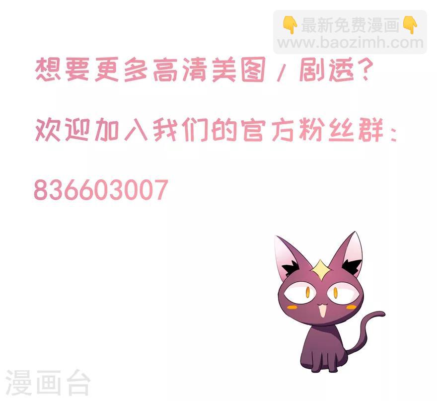 第102话14