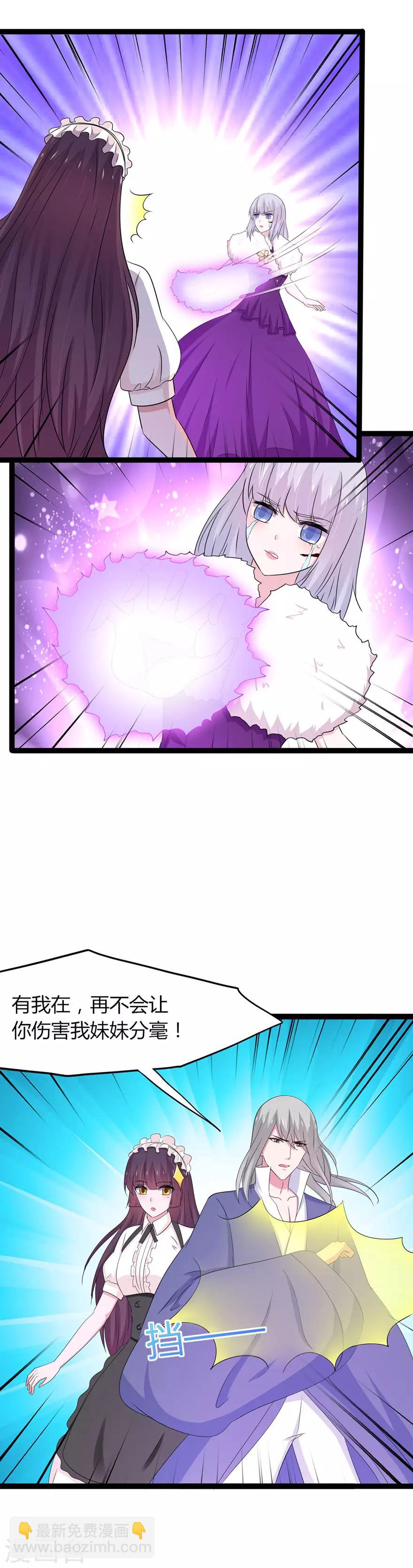 第140话20