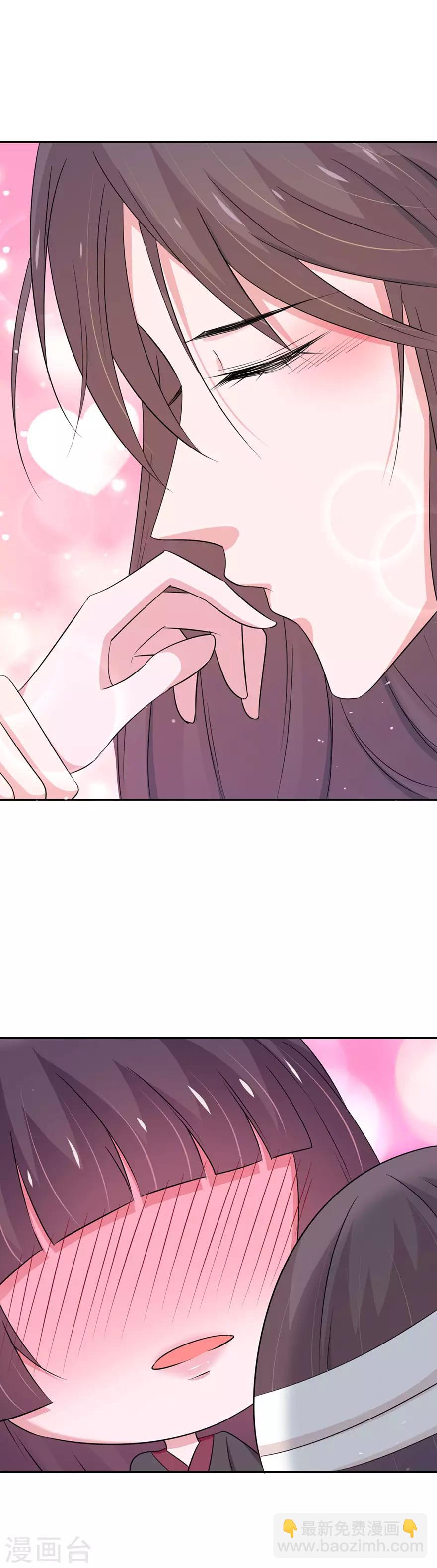 第150话16