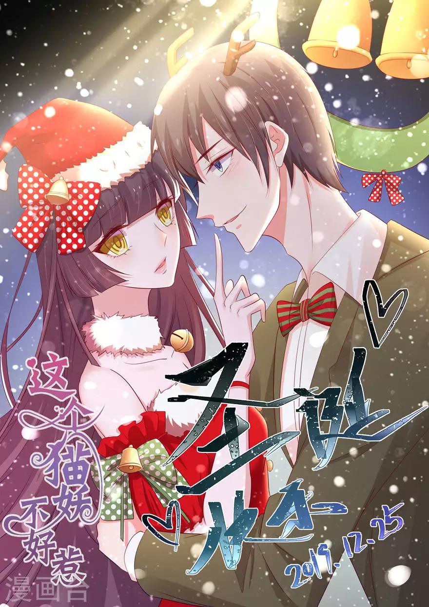 第158话0