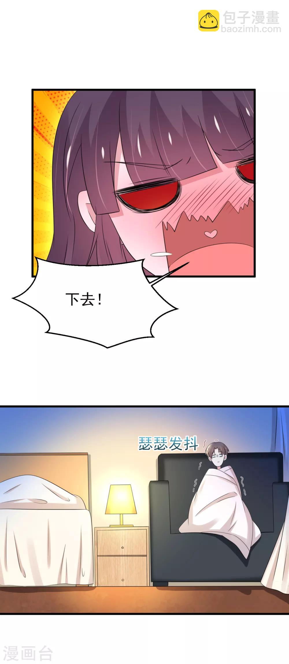 第161话12