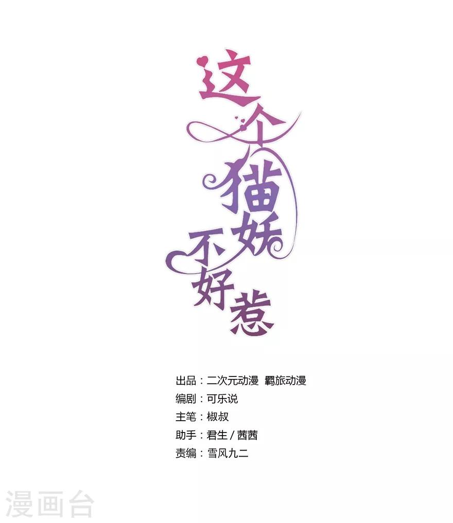 第167话0