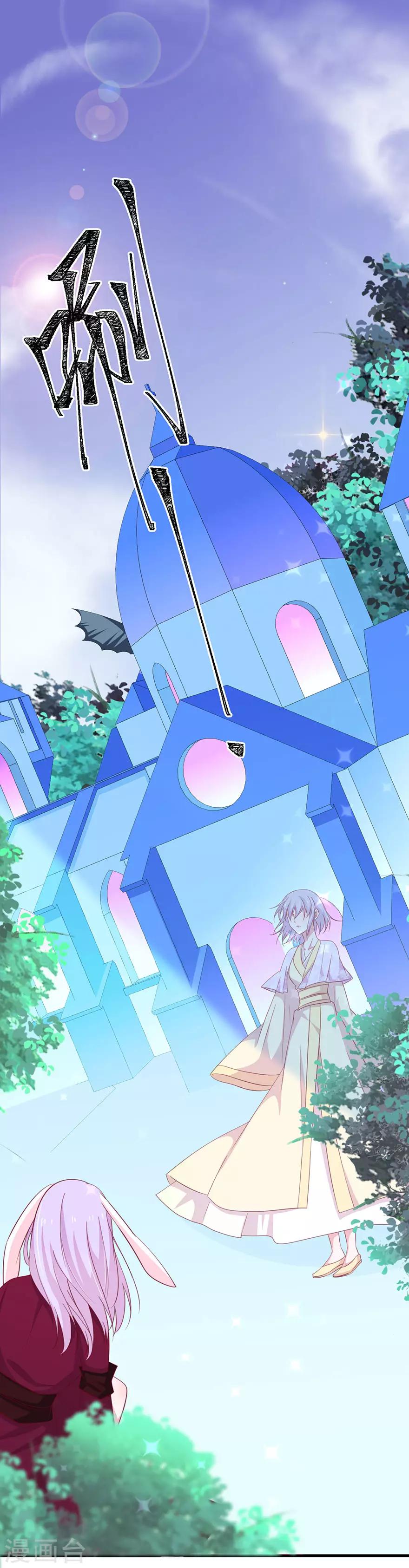 第179话1