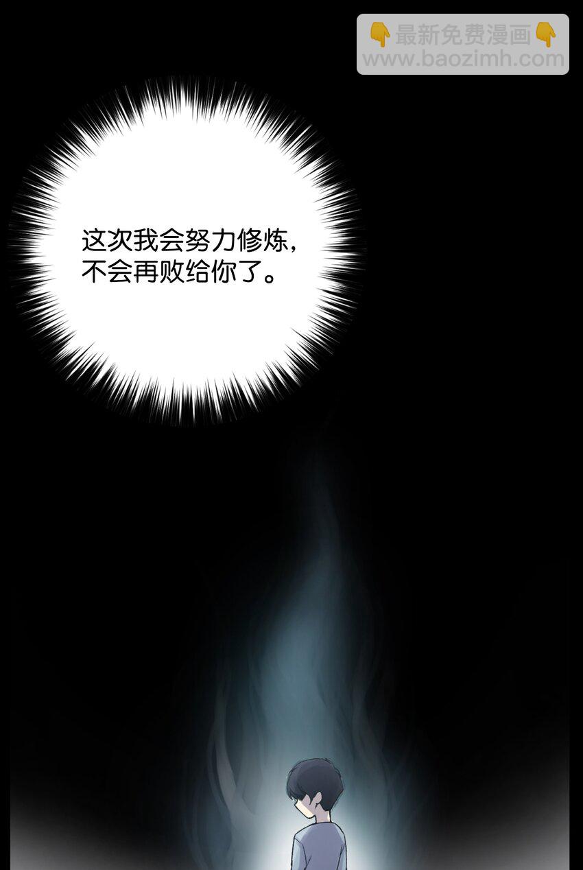 02 生日派对21