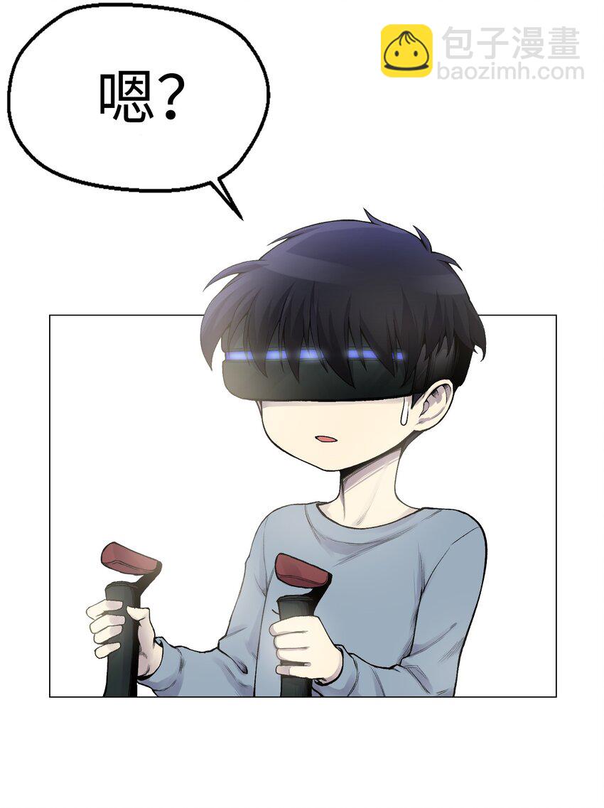 02 生日派对23