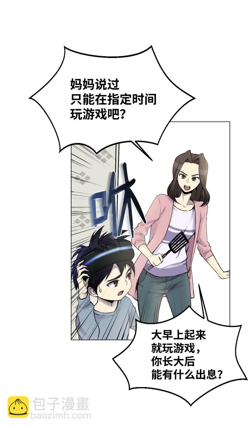02 生日派对24