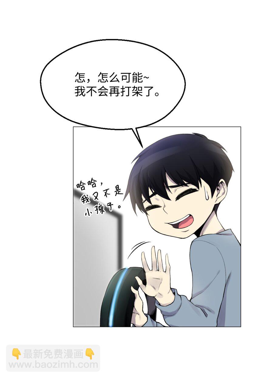 02 生日派对26