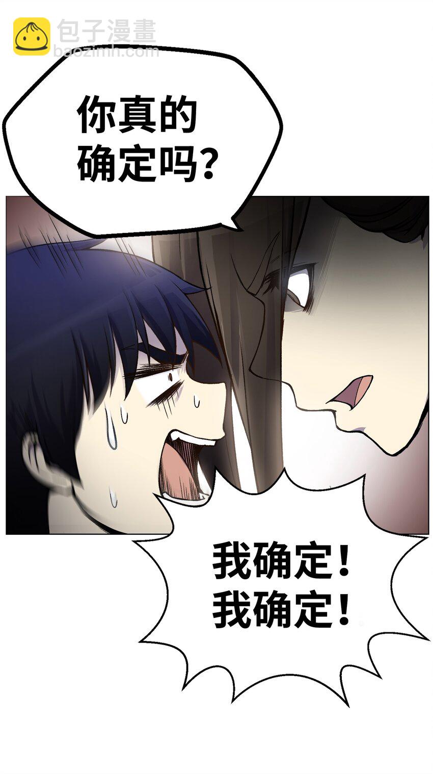 02 生日派对28