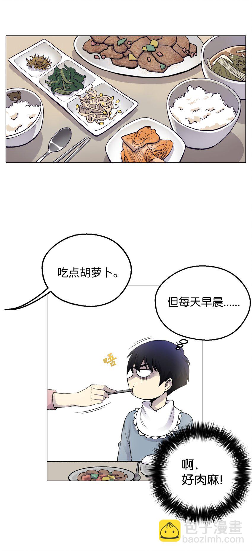 02 生日派对30