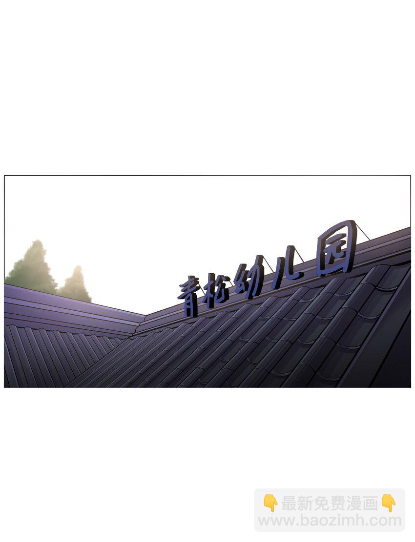 02 生日派对32