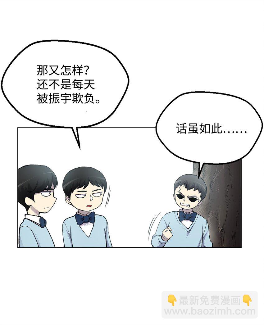 02 生日派对37