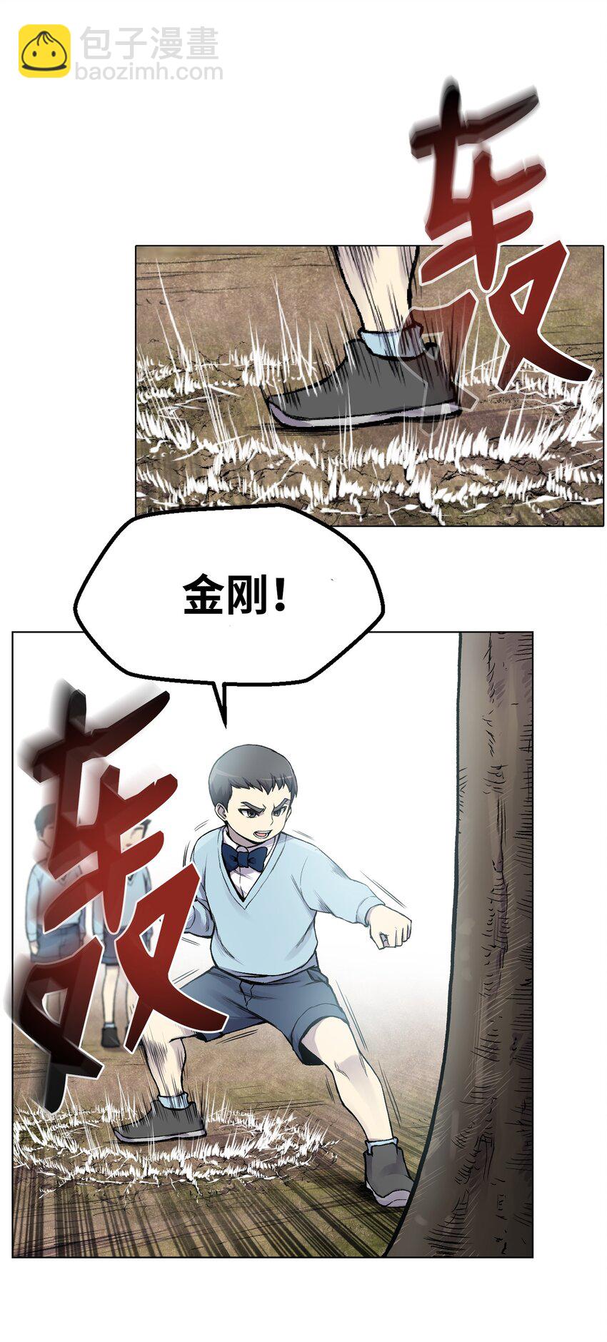 02 生日派对39