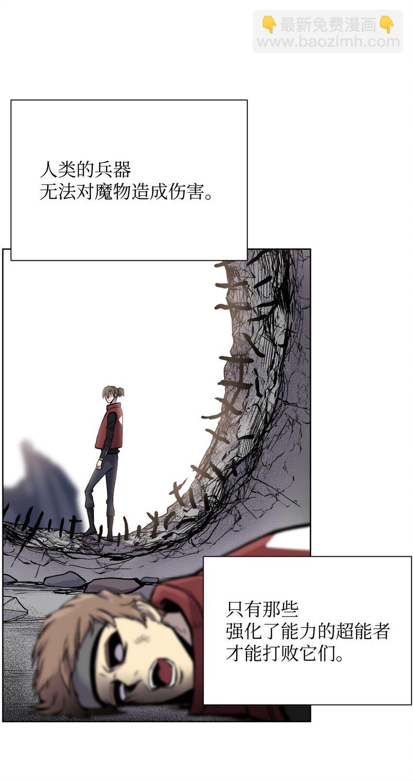 02 生日派对5