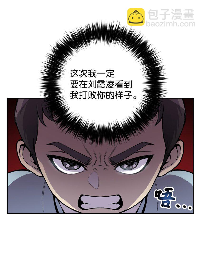 02 生日派对50