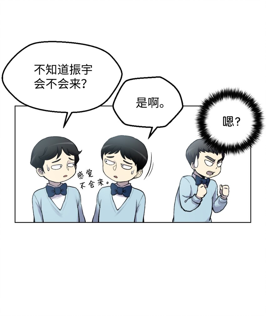 02 生日派对51