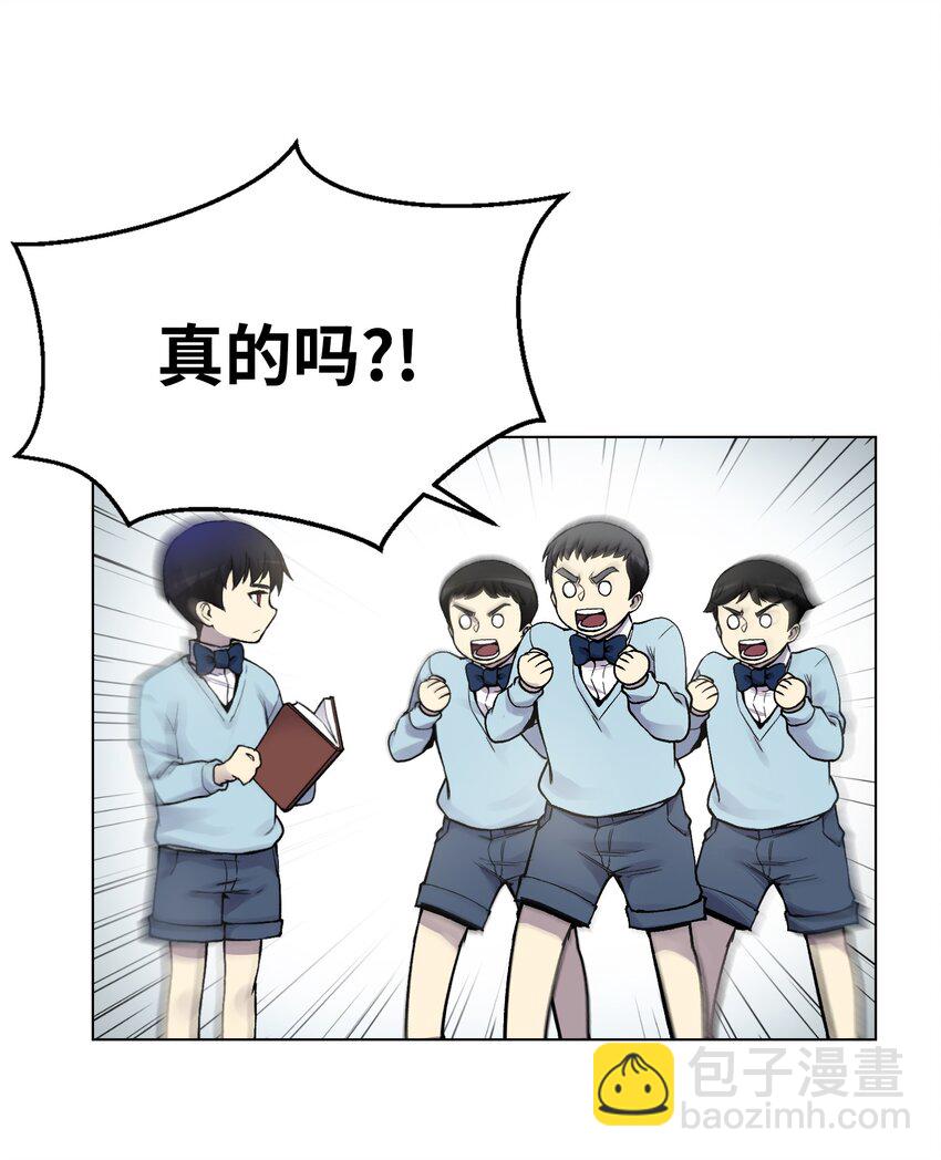 02 生日派对53