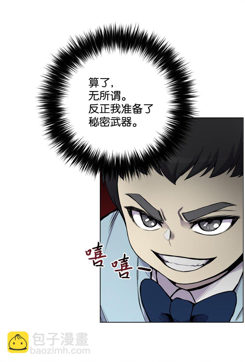 02 生日派对56