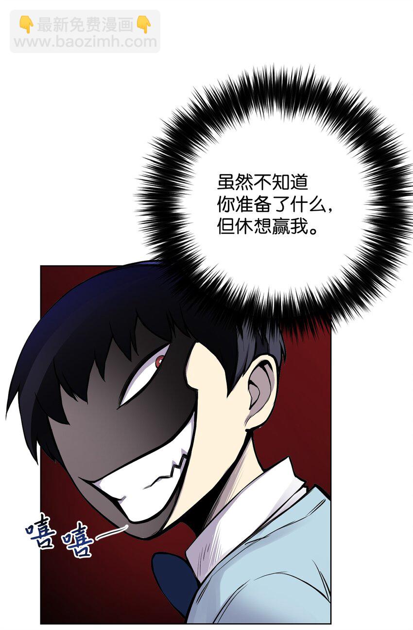 02 生日派对57
