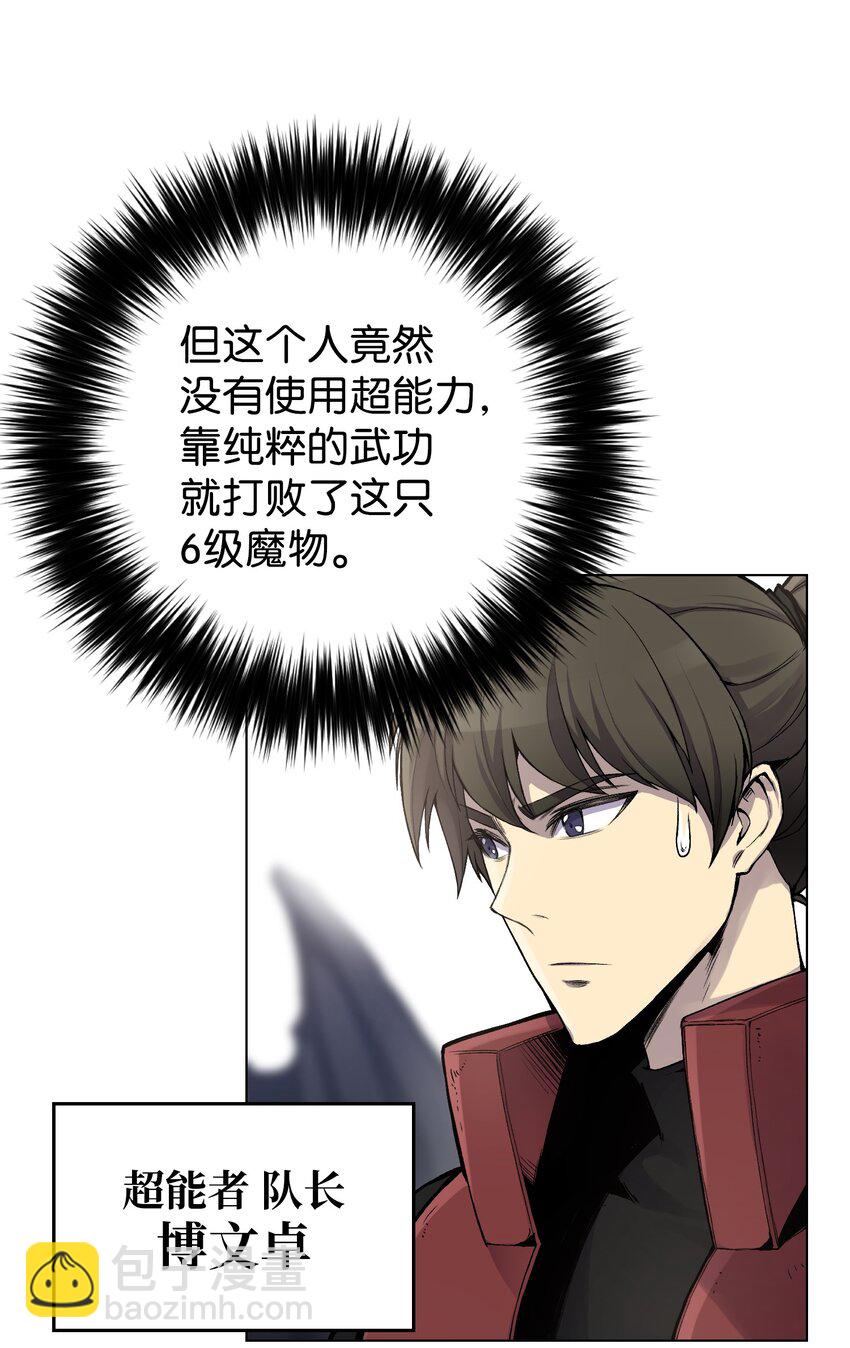 02 生日派对6