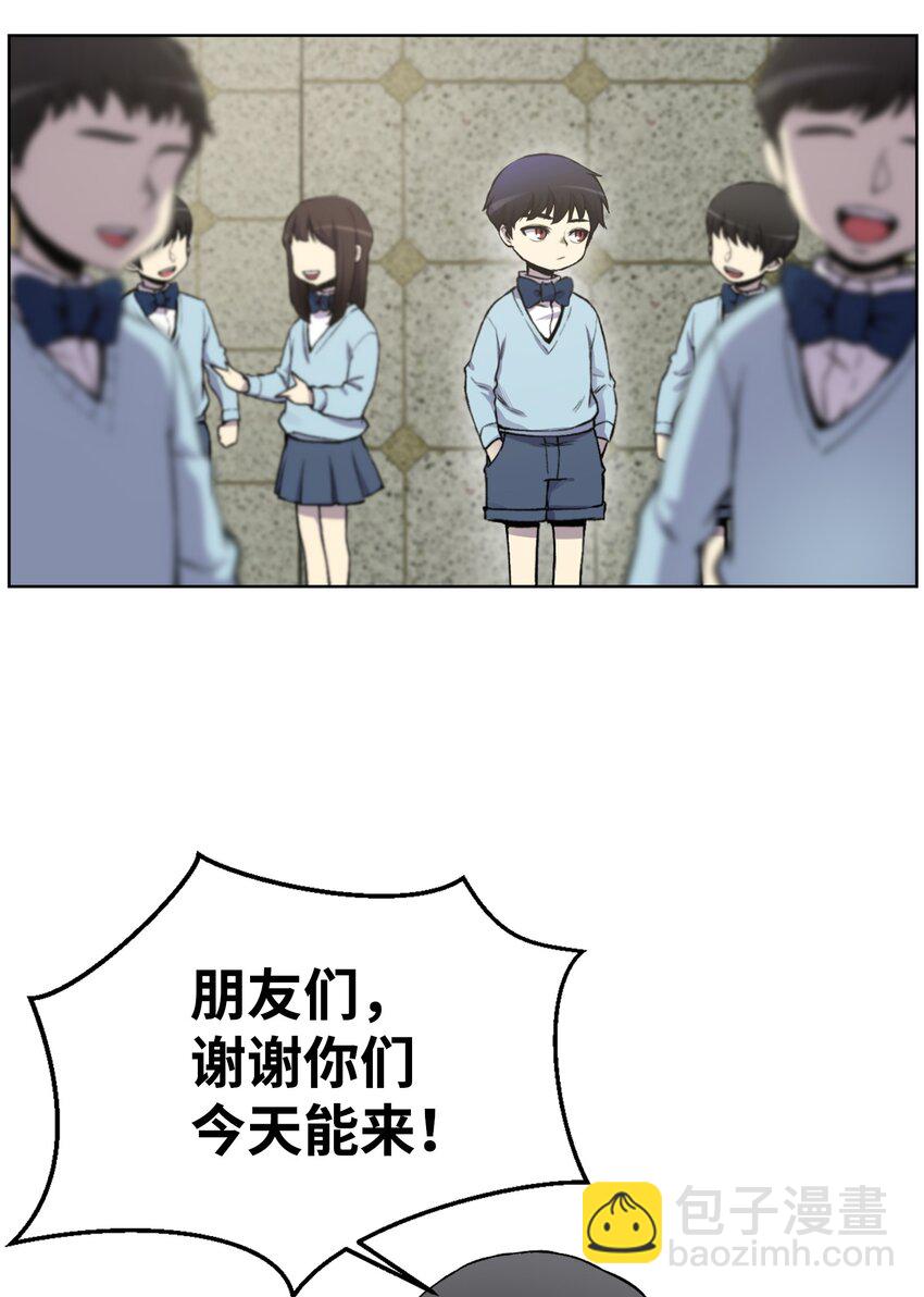 02 生日派对60