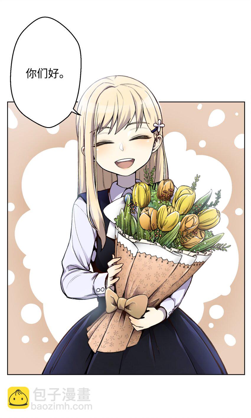 02 生日派对65