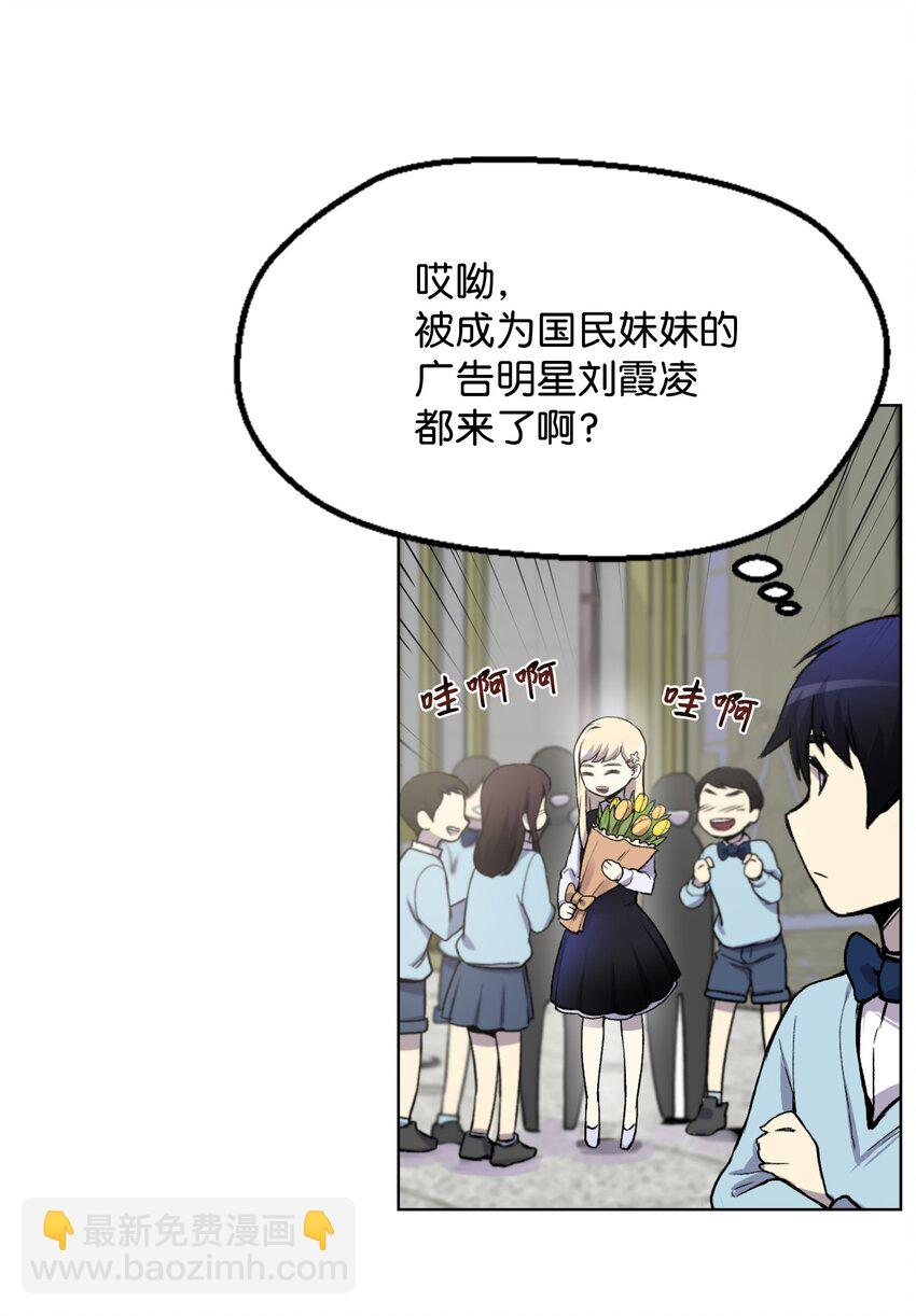 02 生日派对66