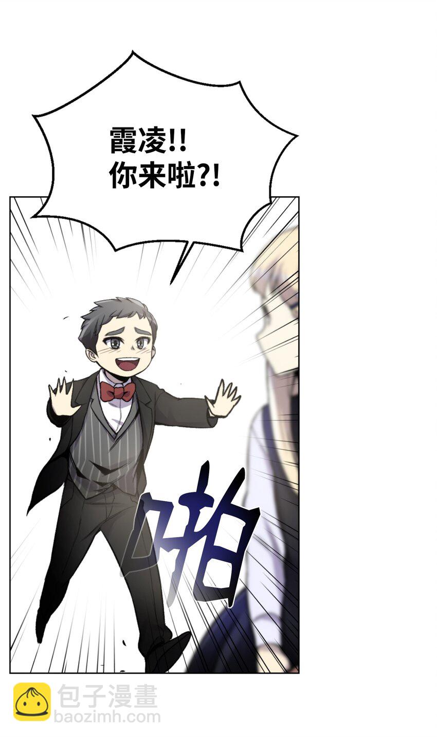 02 生日派对67