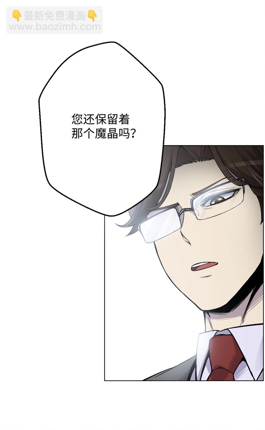 02 生日派对79
