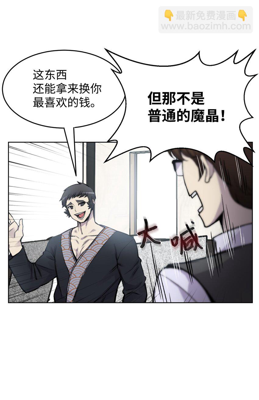 02 生日派对81