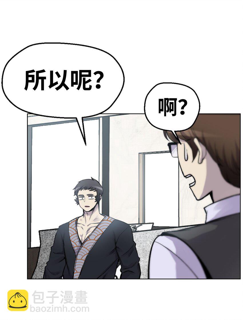 02 生日派对83