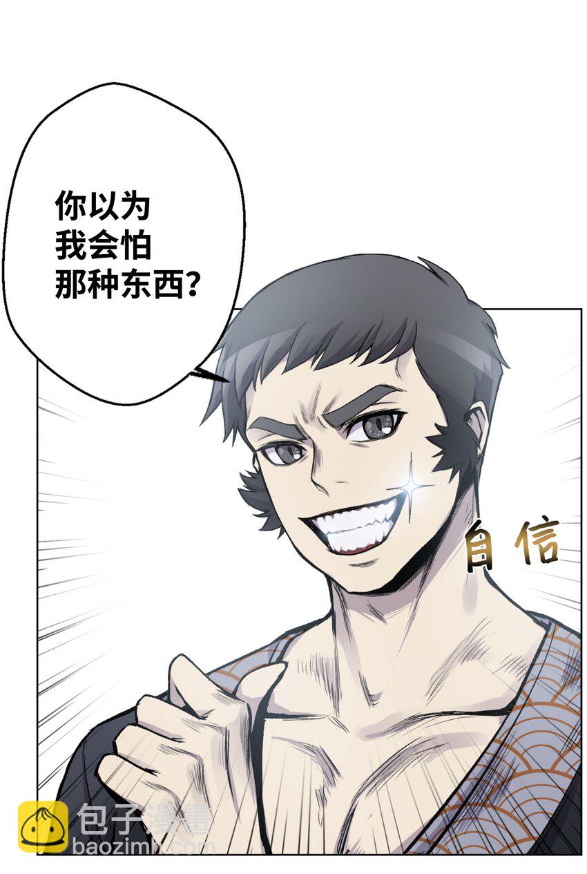 02 生日派对84