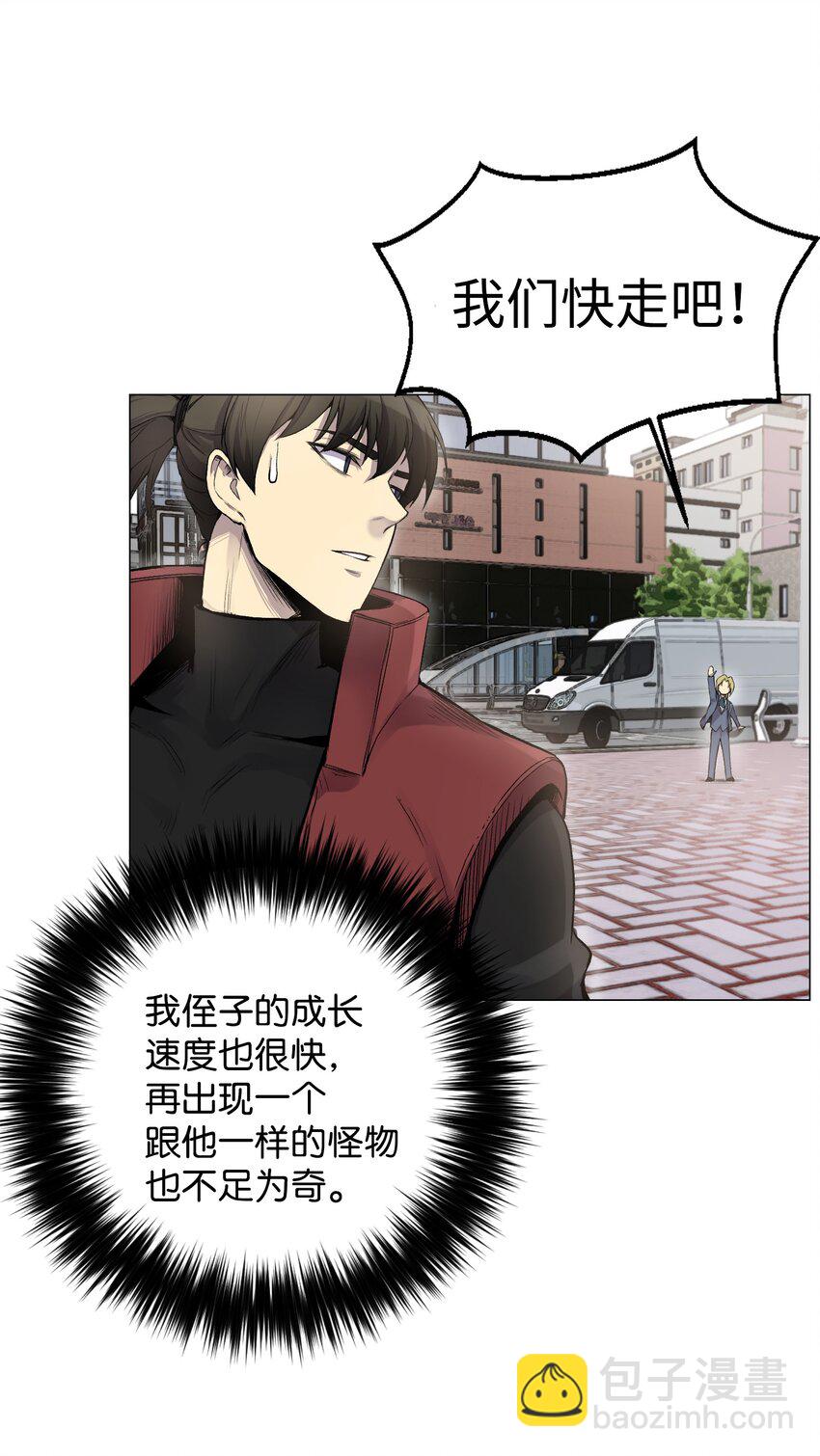 02 生日派对9
