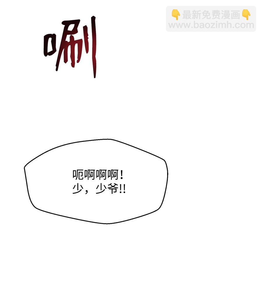 17 危机10