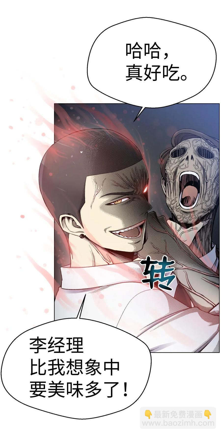 17 危机11