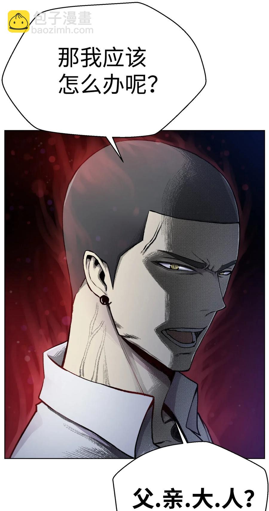 17 危机15
