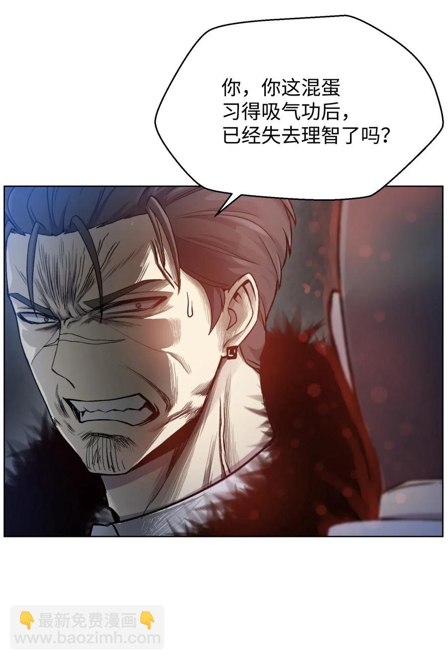 17 危机18