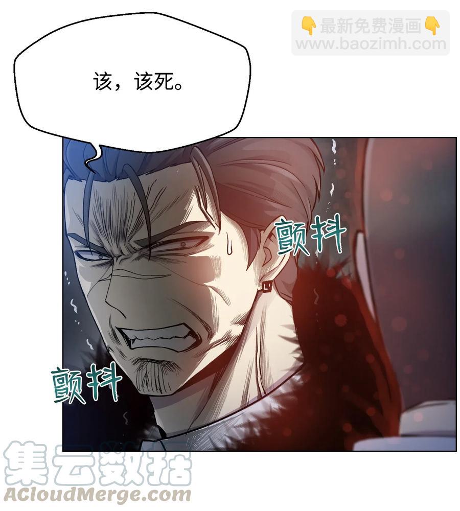 17 危机20