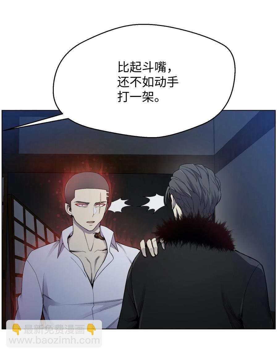 17 危机21