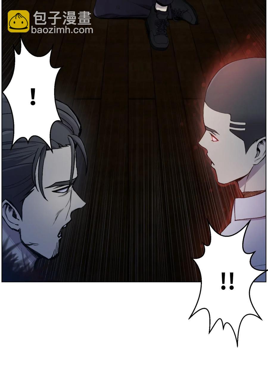 17 危机23