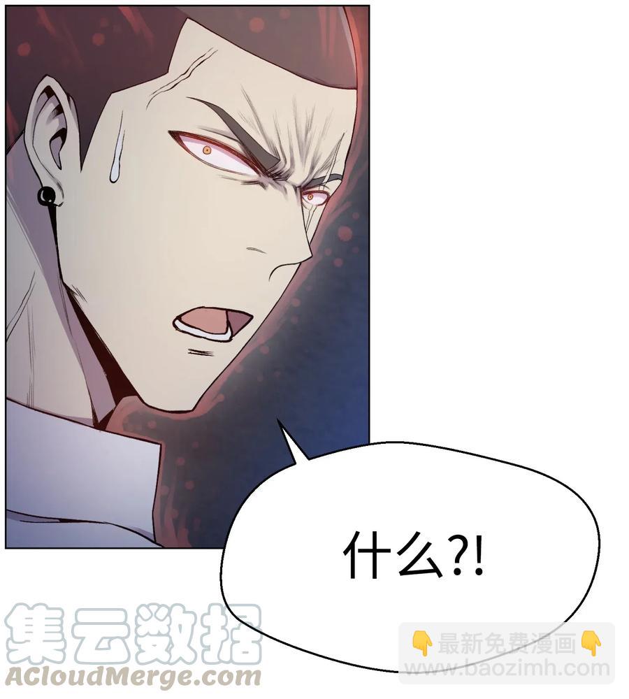 17 危机28