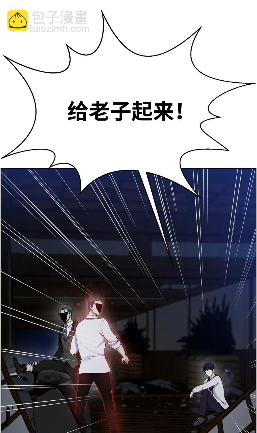 17 危机29