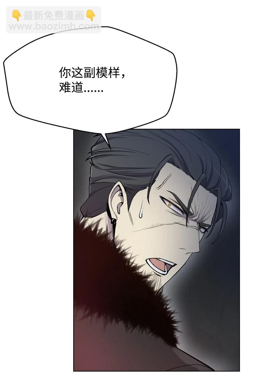 17 危机3