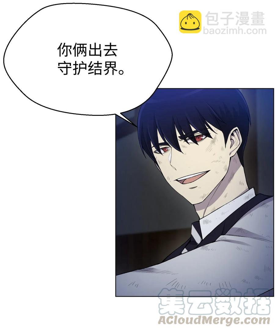 17 危机32