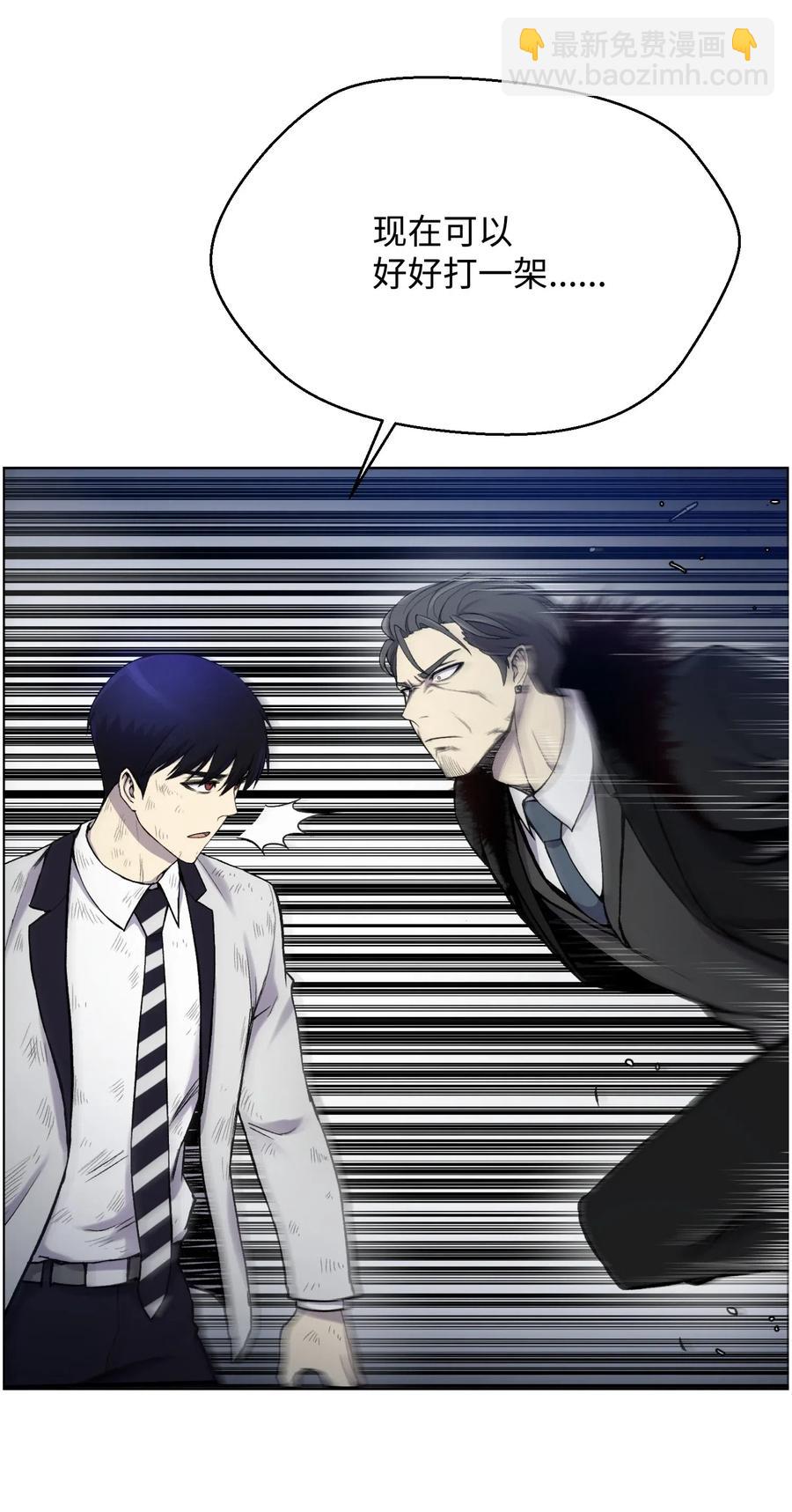 17 危机35