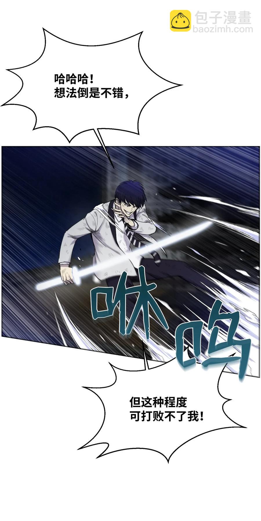 17 危机37