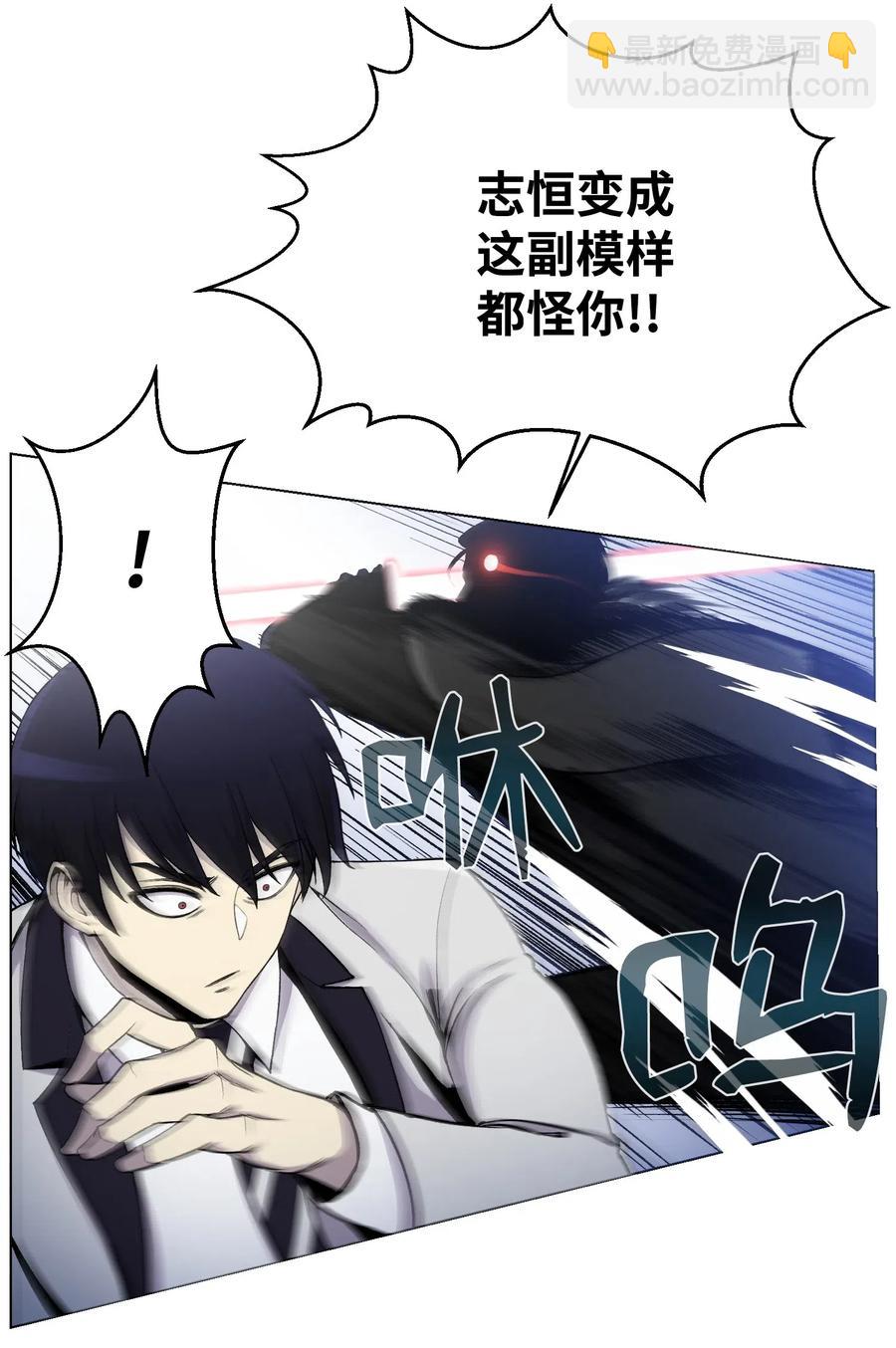 17 危机38