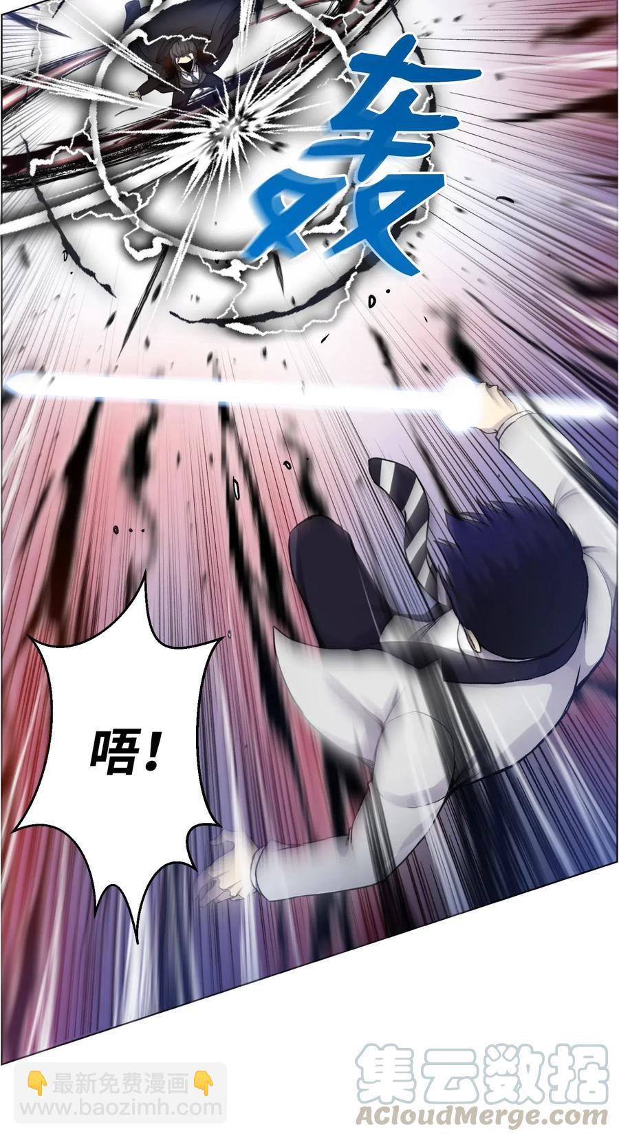 17 危机40